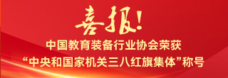 ϲ(bo)ЇbИI(y)f(xi)s@͇ҙC(j)P(gun)˼t켯wQ̖